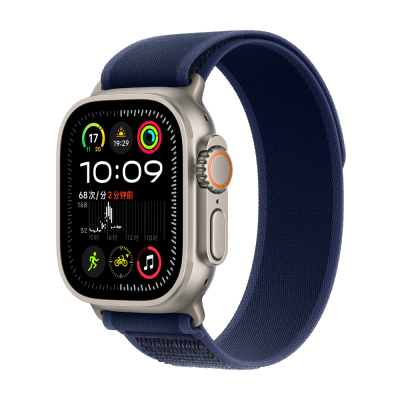 Apple Watch Ultra 49mm Zore KRD-77 Hasır Kordon Mavi