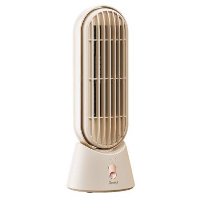 Benks Ace Tower F25 Portable Rechargeable Desktop Cooling Fan with LED Light Indicator Cream