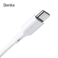 Benks D35 Type-C Fast Charging Usb Cable 0.25m White