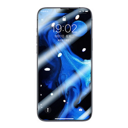 Benks Little King Kong Tempered Glass Screen Protector for Apple iPhone 17E Black