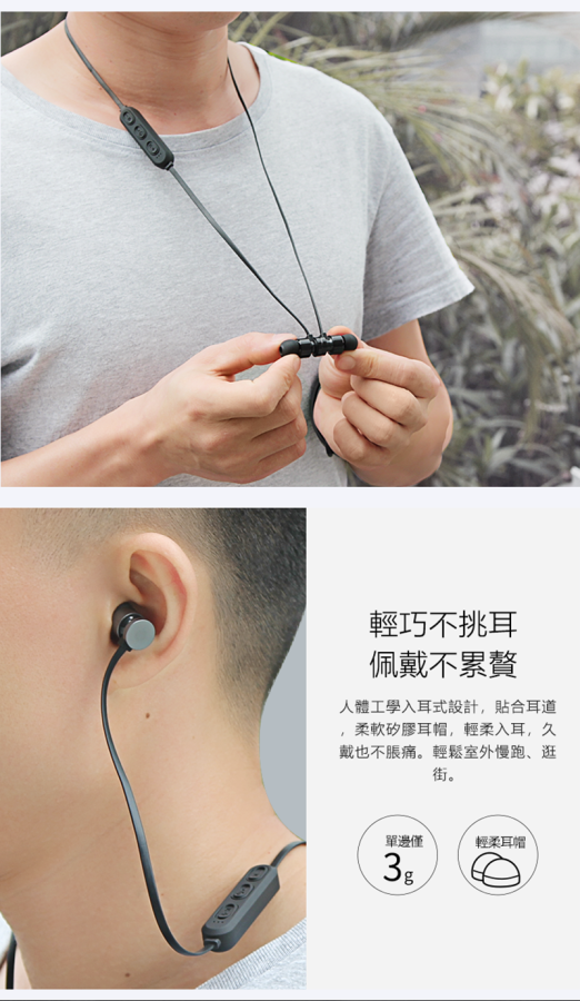 BT-KDK63 Bluetooth Kulaklık - 7