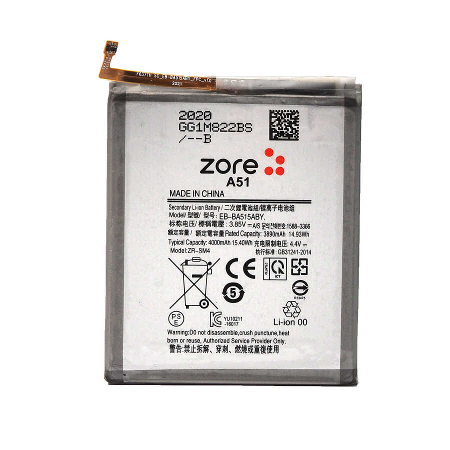 Galaxy A51 Zore Full Original Battery - 1