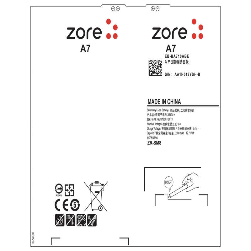Galaxy A7 Zore Tam Orjinal Batarya - 1