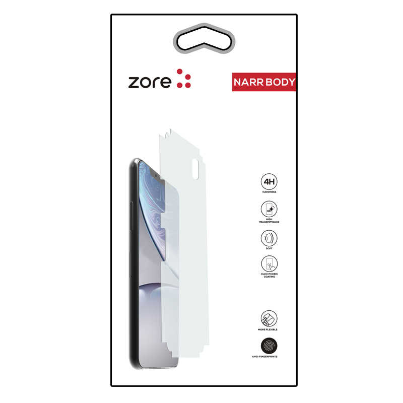 Galaxy Note 20 Ultra Zore Narr Tpu Body Screen Protector - 1