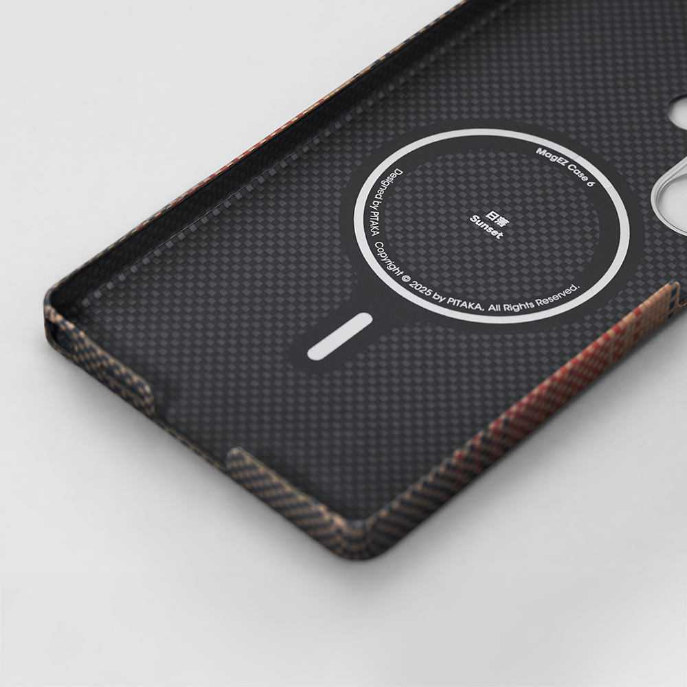 Galaxy S25 Ultra Case M-safe Charging Feature Aramid Fiber Pitaka Tactile Woven Sunset-Moonrise Series Cover - 11