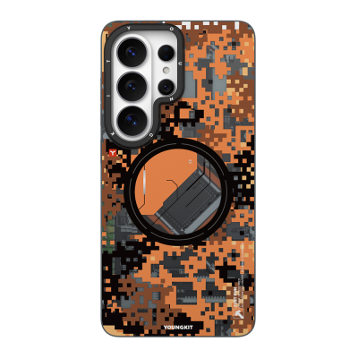 Galaxy S26 Ultra Case with M-Safe Charging Feature, Youngkit Camouflage Sykell Series Cover Orange