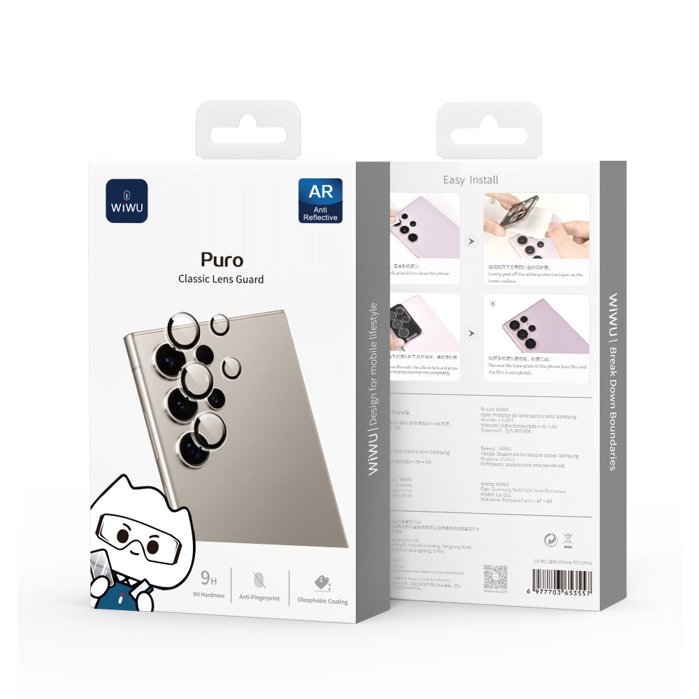 Galaxy S26 Ultra Wiwu LG-011 Lens Guard Oleophobic Anti-Reflective Camera Lens Protector + Easy Application Tool - 6