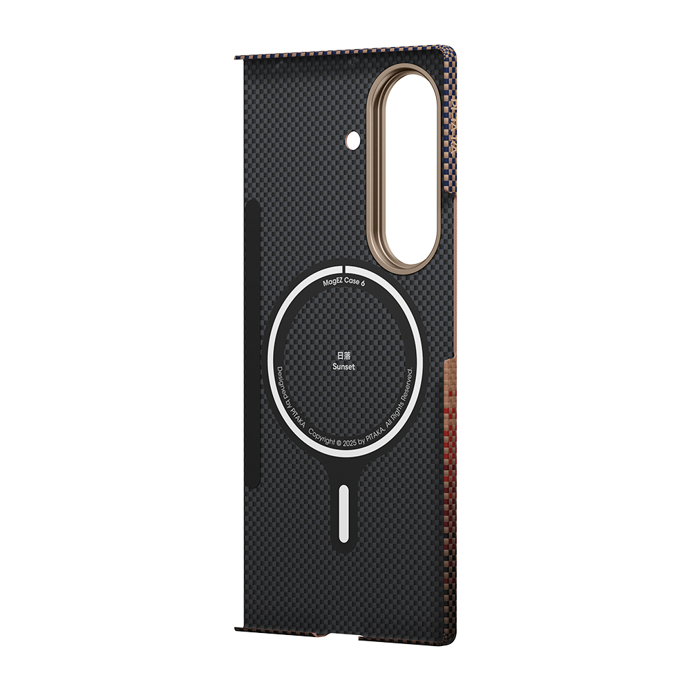 Galaxy Z Fold 7 Case M-safe Charging Feature Aramid Fiber Pitaka Tactile Woven Sunset-Moonrise Series Cover - 6