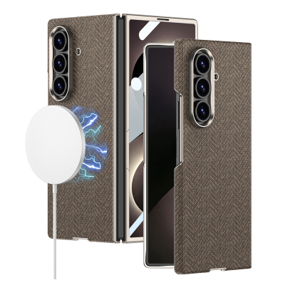 Galaxy Z Fold 8 Ultra Kılıf M-safe Şarj Özellikli Zore Kıpta KPT-11 Sert PC Kapak Kahverengi