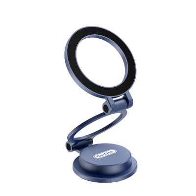 Go Des GD-HD248 Portable Foldable 360° Rotating Magnetic Stand Grey