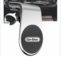 Go Des GD-HD633 Magnetic Car Holder Silver