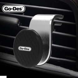 Go Des GD-HD676 L-Shaped Magnetic Car Holder Grey