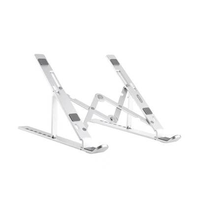 Go Des GD-HD883 Multifunctional 7 Levels Adjustable Notebook Laptop Stand Silver