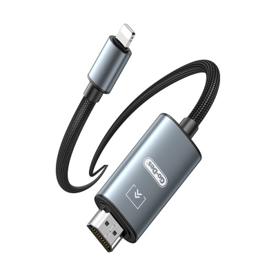 Go Des GD-HM812 Lightning To HDMI Kablo 2 Meter Grey