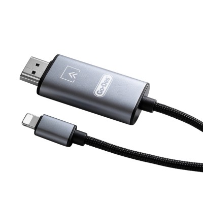Go Des GD-HM812S HDTV Lightning to HDMI Audio and Video Adapter Grey