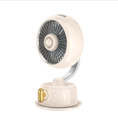 Go Des GD-HS63 Automatic Oscillating Silent Cooling Desk Fan with Night Light Cream