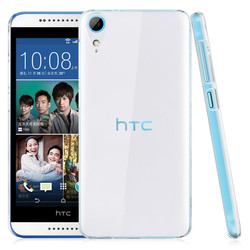 HTC Desire 820 Kılıf Zore Süper Silikon Kapak Renksiz