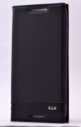 HTC Desire 828 Kılıf Zore Elite Kapaklı Kılıf Siyah