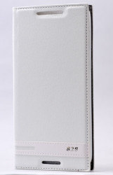 HTC Desire 828 Kılıf Zore Elite Kapaklı Kılıf Beyaz