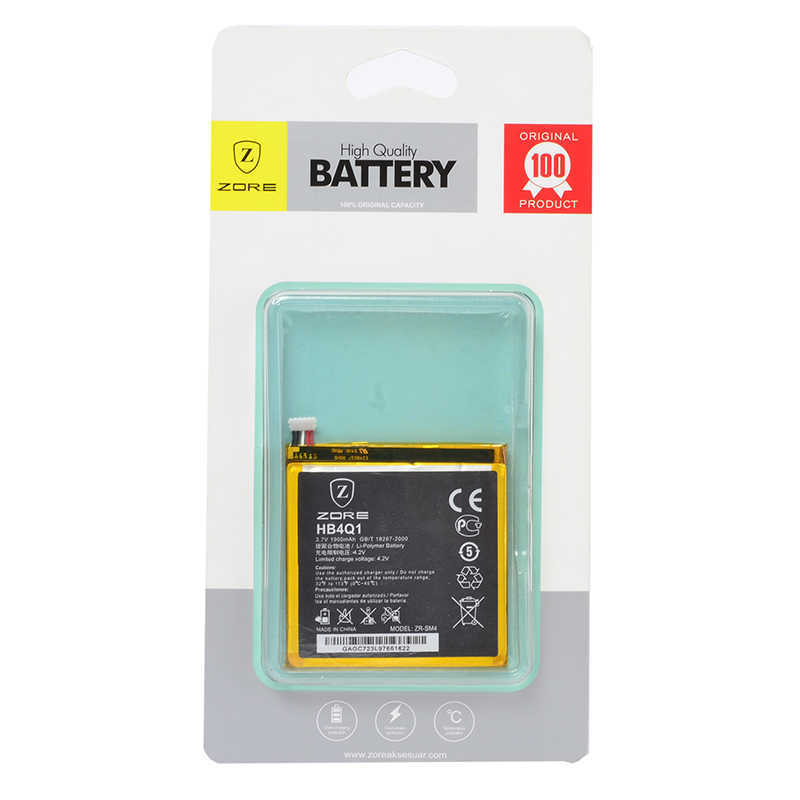 Huawei Ascend P1 Zore Full Original Battery - 2