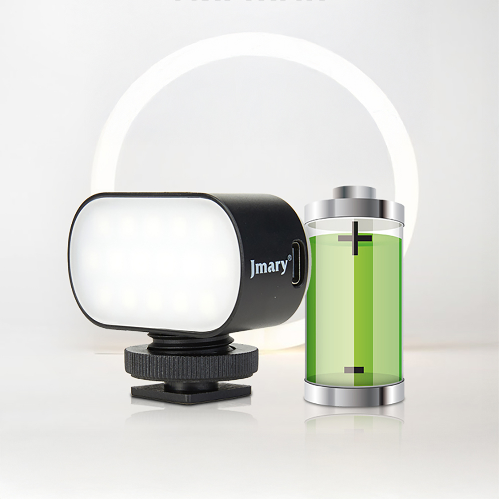 Jmary FM-16RGB Latch Digital LED Display Phone-Camera RGB Lamp 750mAh - 3