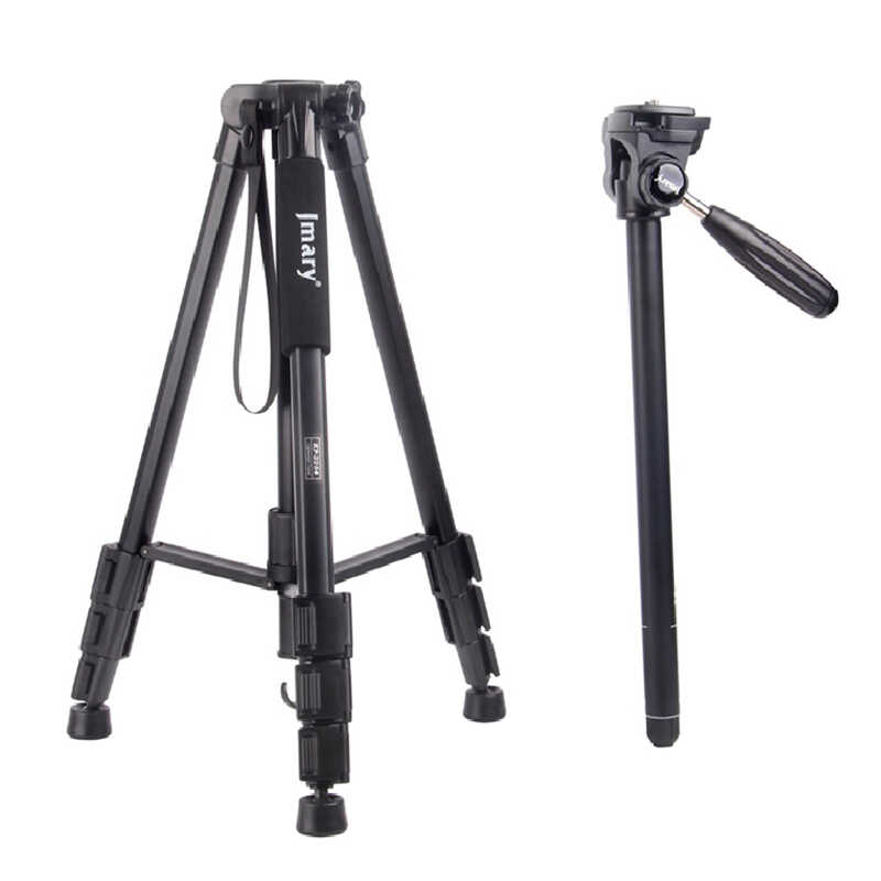 Jmary KP2254 Tripod - 7