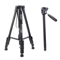 Jmary KP2254 Tripod Black