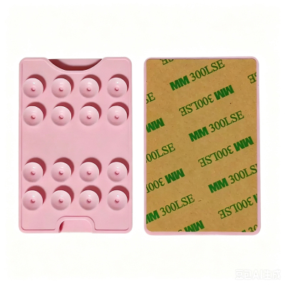 Kare Öpücüklü 04 Vantuzlu Kartlıklı Silikon Tutucu Açık Pembe