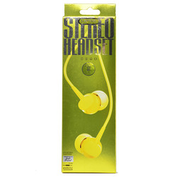 Lapas S1 3.5mm Mp3 Stereo Headphone Yellow