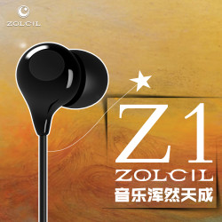 Zolcil Z1 3.5mm Mp3 Stereo Kulaklık Siyah