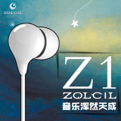 Zolcil Z1 3.5mm Mp3 Stereo Kulaklık Beyaz