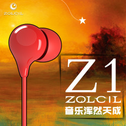 Zolcil Z1 3.5mm Mp3 Stereo Kulaklık Kırmızı