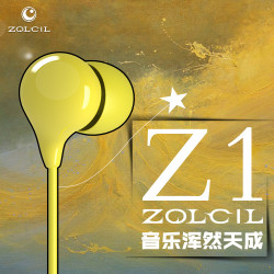 Zolcil Z1 3.5mm Mp3 Stereo Kulaklık Sarı