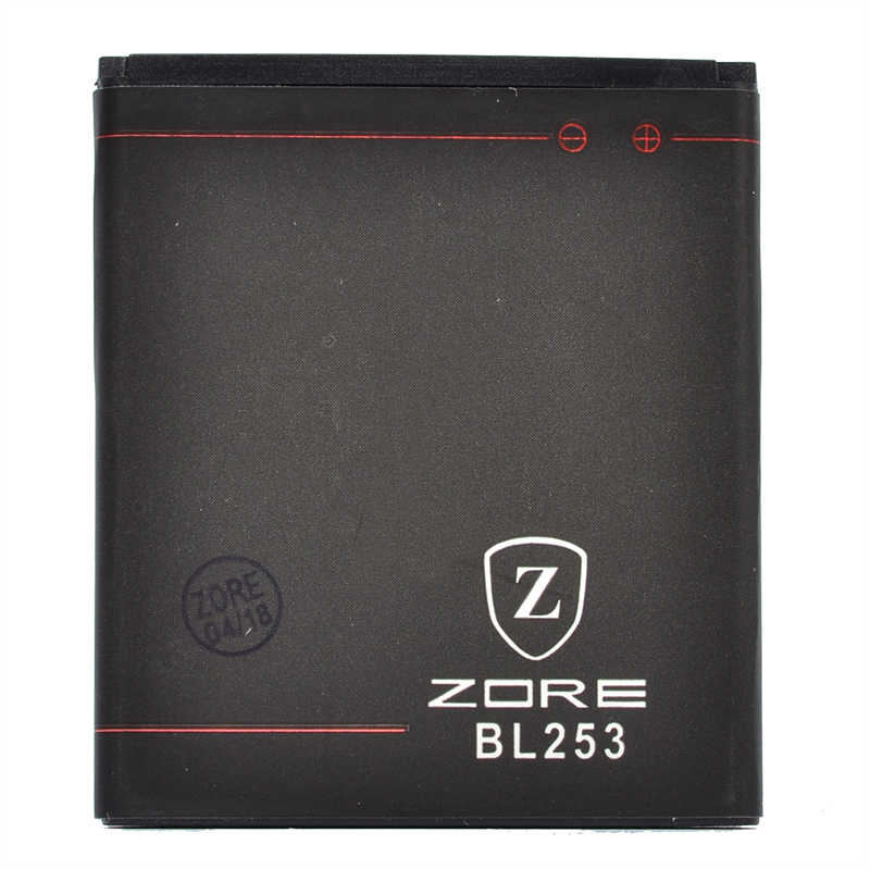 Lenovo A2010 Zore A Quality Compatible Battery - 1