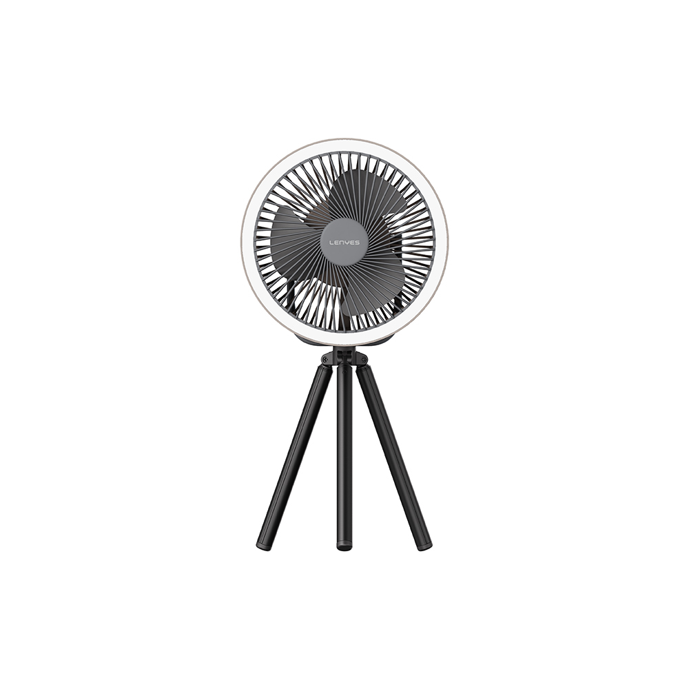 Lenyes LHF11 LED Lighted 4 Stage Multifunctional Cooling Fan - 1