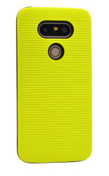 LG G5 Kılıf Zore Youyou Silikon Kapak Yeşil
