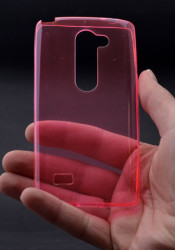LG Leon Kılıf Zore Ultra İnce Silikon Kapak 0.2 mm Pembe