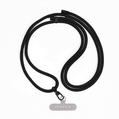 Picocici Adjustable Phone Neck Strap Lanyard 1.2 Meter Black