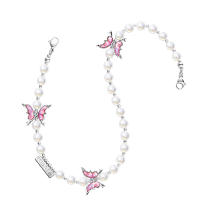 Pynana Gauzy Dream Series Multifunctional Pearl Stone Phone Neck Hang Rope Pink