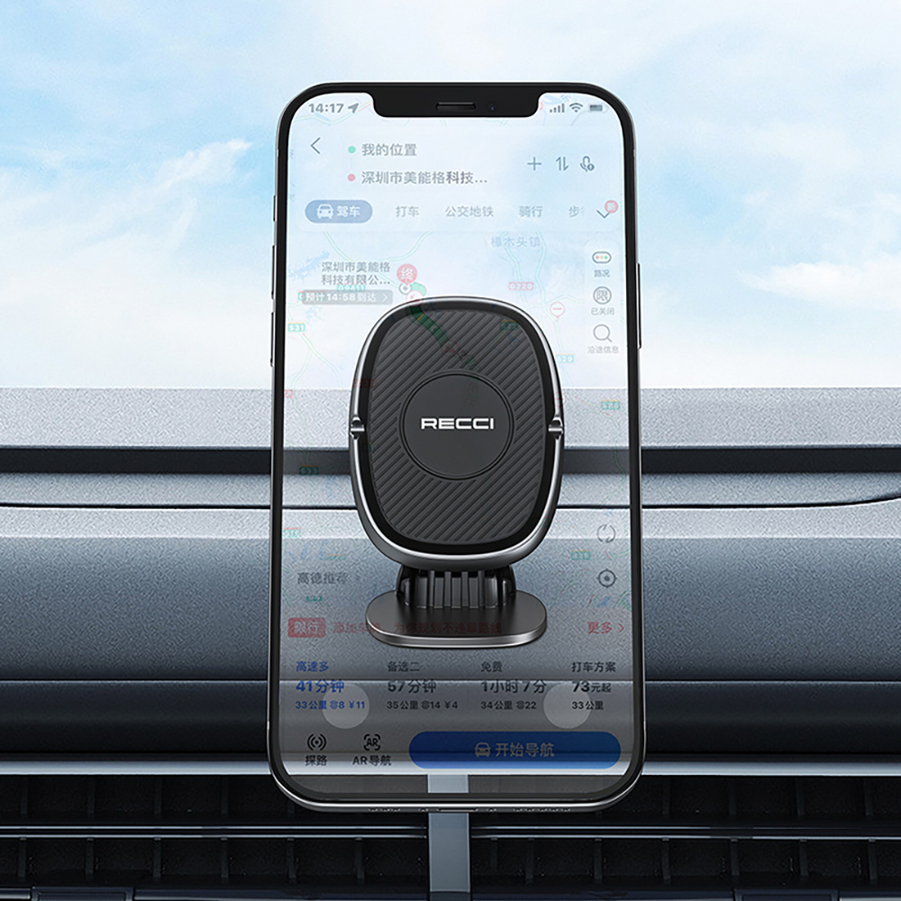 Recci RHO-C18 Strong Magnetic 360 Degree Rotatable Flat Floor Car Phone Holder - 6