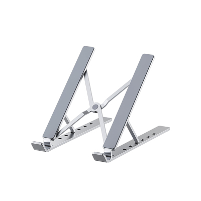 Recci RHO-M21 Multifunctional 5-Stage Adjustable Notebook Laptop Stand Silver