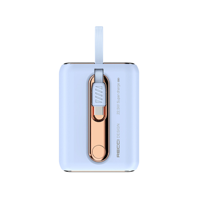 Recci RPB-P12C PD 20W Askı İpli Hızlı Şarj Özellikli Type-C Kablolu Powerbank 22.5W 10.000mAh Mavi