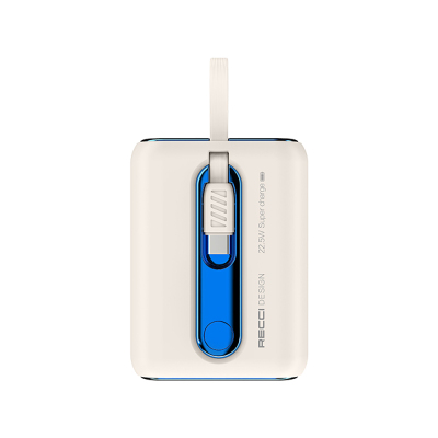 Recci RPB-P12C PD 20W Askı İpli Hızlı Şarj Özellikli Type-C Kablolu Powerbank 22.5W 10.000mAh Bej