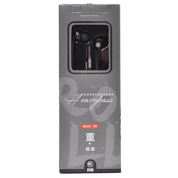 Rock R9 3.5mm Mp3 Stereo Headphone Black