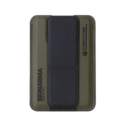 SkinArma Kado 2 Chamber Card Holder with Magnetic Stand Olive