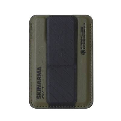 SkinArma Kado 2 Hazneli Magnetik Standlı Kartlık Olive