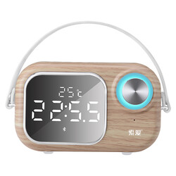 Soaiy E16 Bluetooth Speaker Light Brown