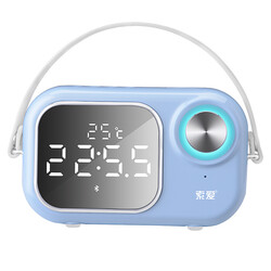 Soaiy E16 Bluetooth Speaker Blue