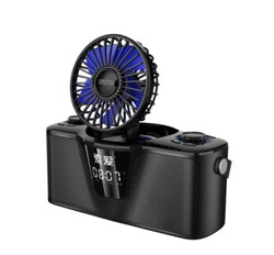 Soaiy K2 Fan Bluetooth Speaker Black