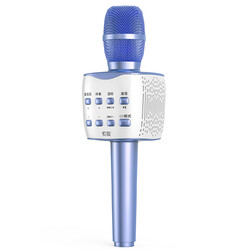 Soaiy MC7 Karaoke Microphone Blue